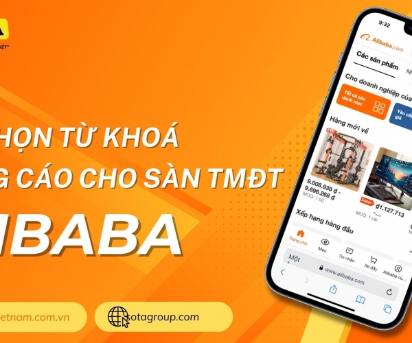 Quảng cáo sàn thương mại điện tử Alibaba