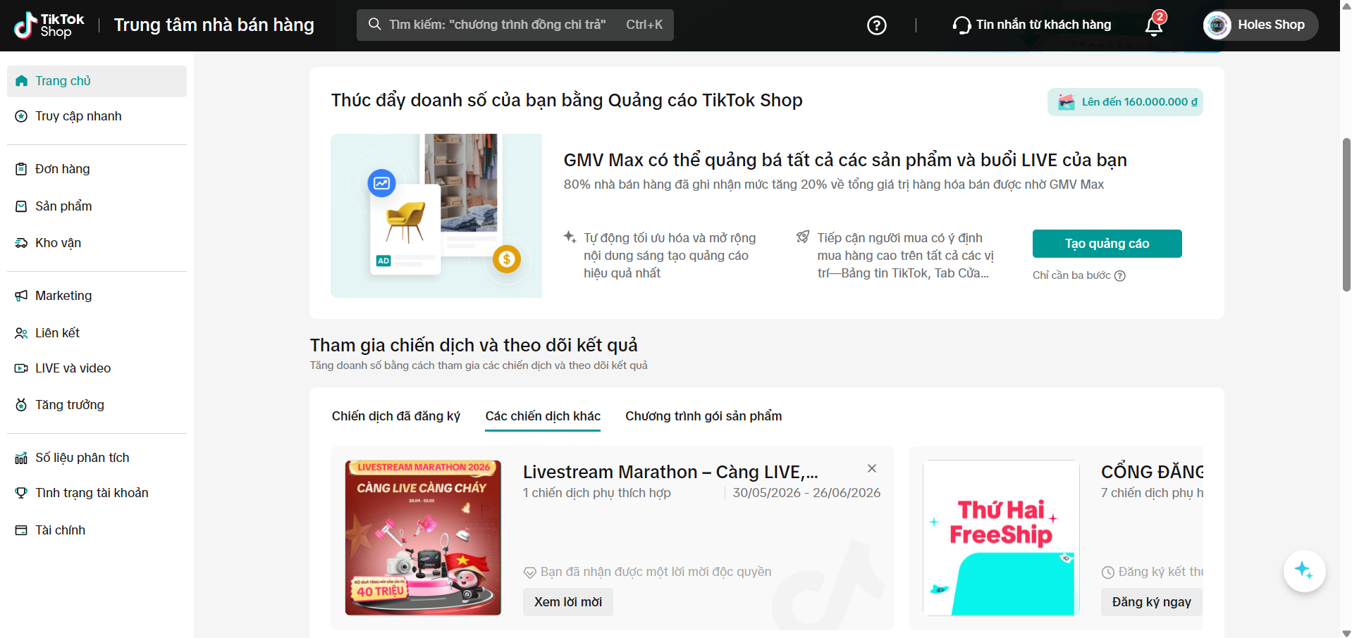 TikTok Shop